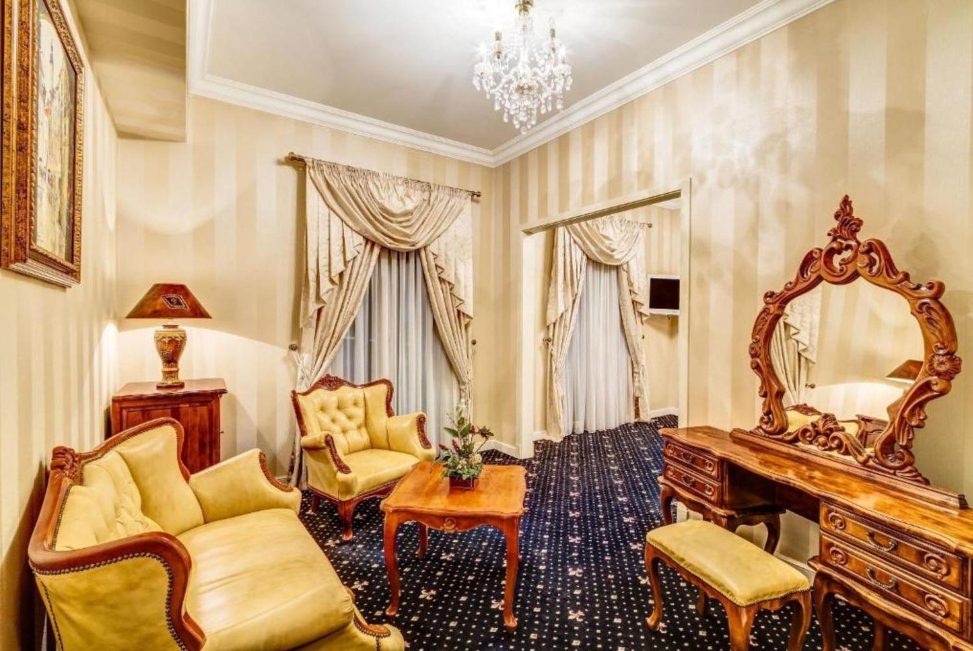 Palacyk Otrebusy Business & Spa Екстериор снимка